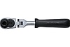 7226.00 Трещотка READYFLEX® 1/4" со вставкой